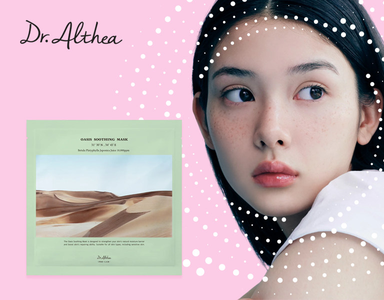 Dr. Althea