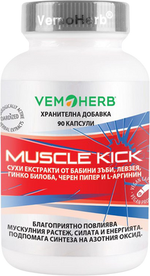 VemoHerb Muscle Kick 90 kapslí