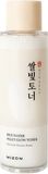 Mizon Rice Water Milky Glow Toner 150 ml