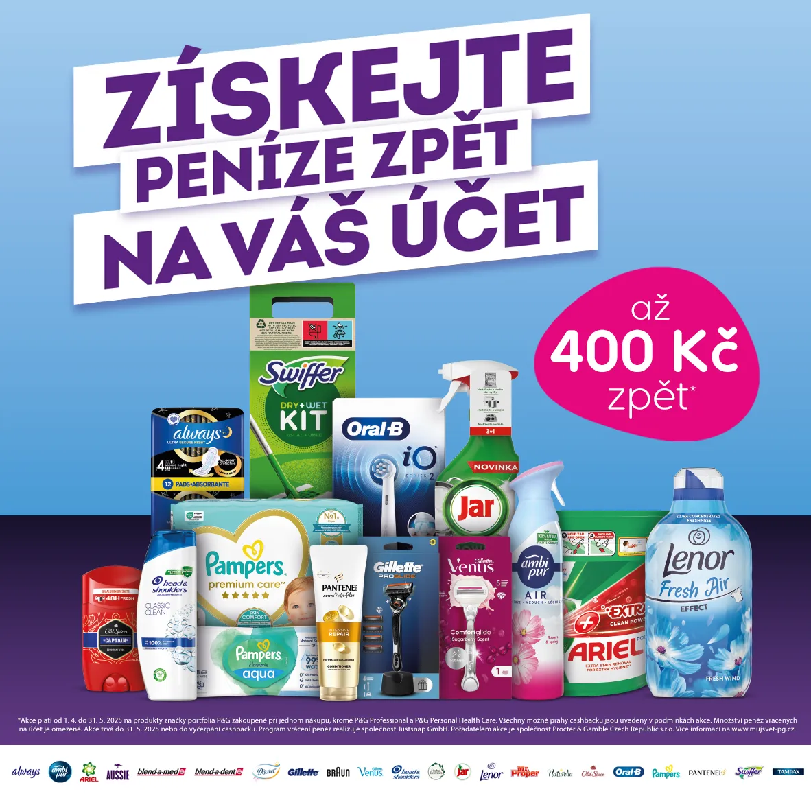pg cashback
