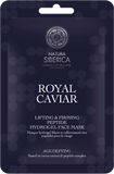 Natura Siberica Royal Caviar, Liftingová a zpevňující peptidová hydrogelová pleťová maska