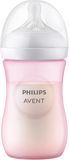 Philips Avent Láhev Natural Response 260ml, 1m+, růžová