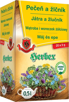 Herbex Játra a žlučník sáčky 20 x 3 g
