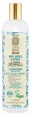 Natura Siberica Kondicionér pro mastné vlasy 400 ml