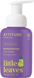 Attitude Dětské pěnivé mýdlo na ruce Little leaves s vůní vanilky a hrušky 295 ml