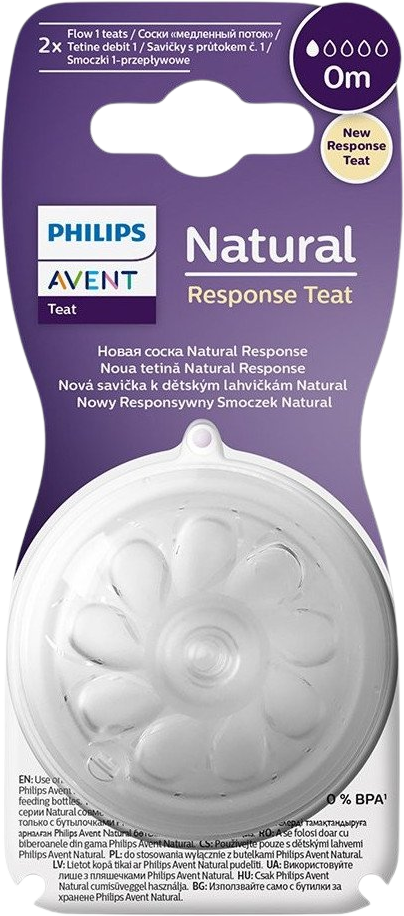 Philips Avent Savička Natural Response 1 první průtok 0m, 2 ks