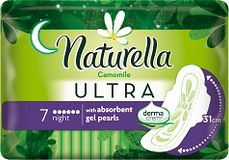 Naturella vložky Ultra Night 7 ks