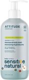 Attitude 2v1 dětské tělové mýdlo a šampon pro citlivou pokožku s ovsem, sensitive skin baby 473 ml