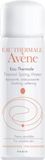 Avène Eau Thermale Termální voda ve spreji 50 ml