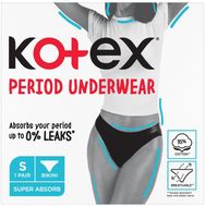 Kotex Period Underwear S
