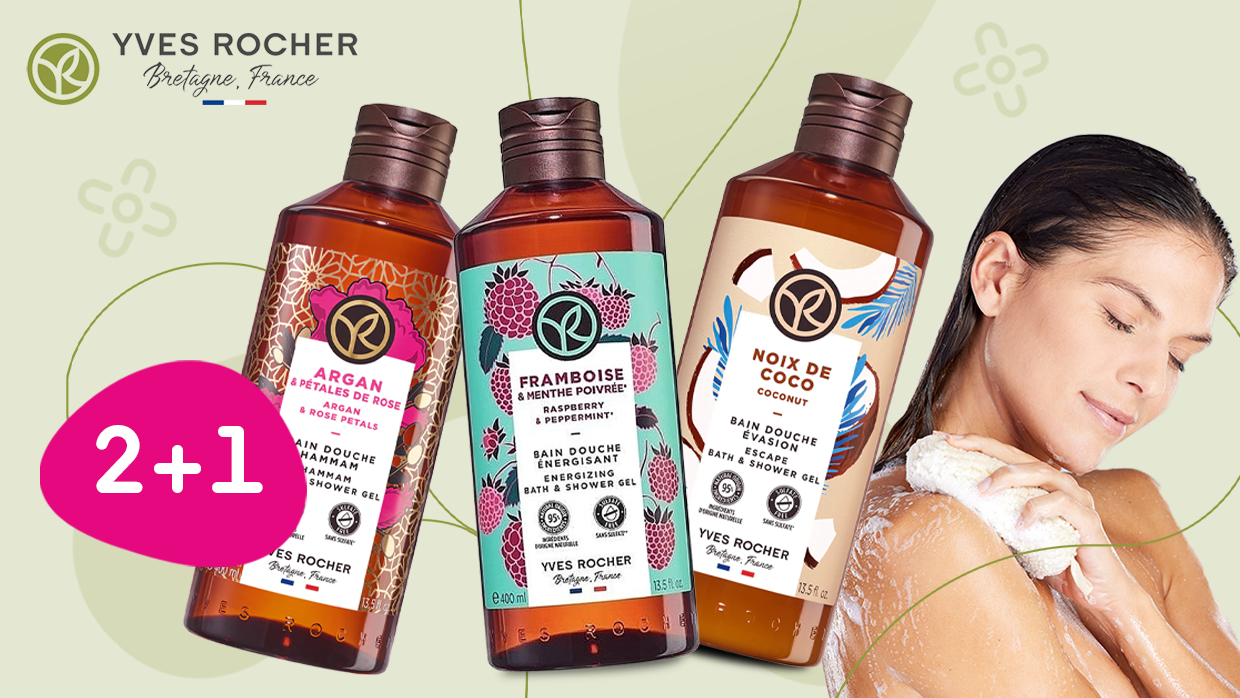 Yves Rocher 2+1