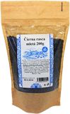 Najtelo Kmín černý Nigella mletý 200 g