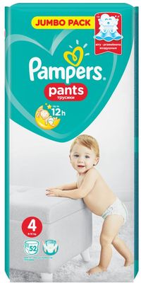 Pants Velikost 4, 52 ks