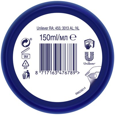 Dove Body Love Rich Nourishment, krém na obličej a tělo 150 ml