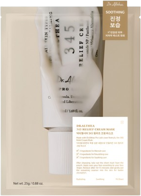Dr. Althea 345 Relief zklidňující pleťová maska 25 g