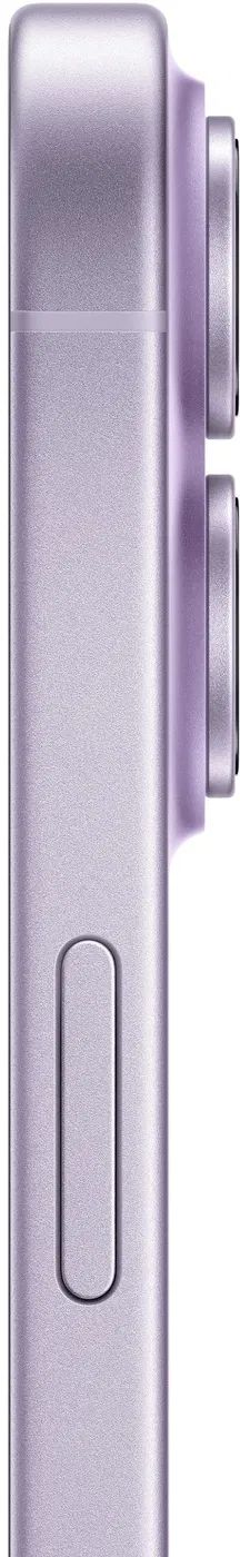 Apple iPhone 17 256GB Levandulová