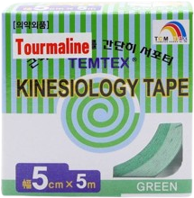 Temtex kinesio tape Tourmaline, zelená tejpovací páska 5cm x 5m