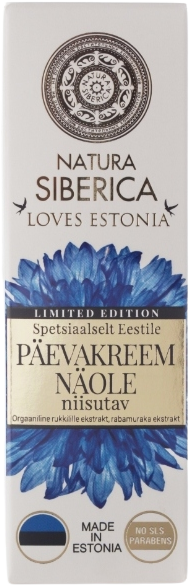 Natura Siberica Hydratační denní pleťový krém – chrpa a moruška 50 ml