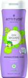 Attitude Dětské tělové mýdlo a šampon 2v1 Little leaves s vůní vanilky a hrušky 473 ml