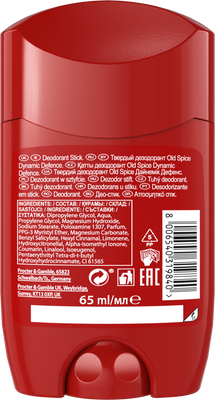 Old Spice Premium Dynamic Defense pro pocit sucha, tuhý deodorant pro muže 65 ml