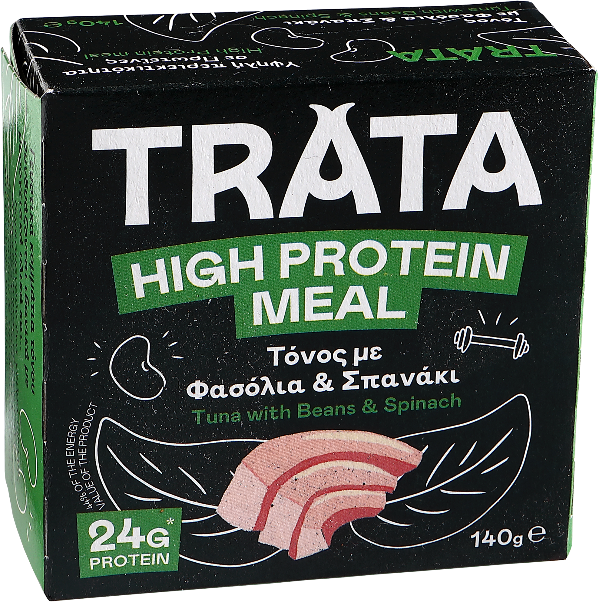 Trata High Protein Meal Tuňák s fazolemi a špenátem 140 g