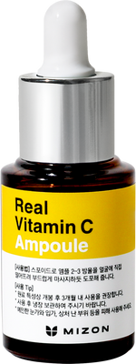 Mizon Real Vitamin C Ampoule 15 ml