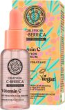 Natura Siberica hydratační pleťové sérum 30 ml