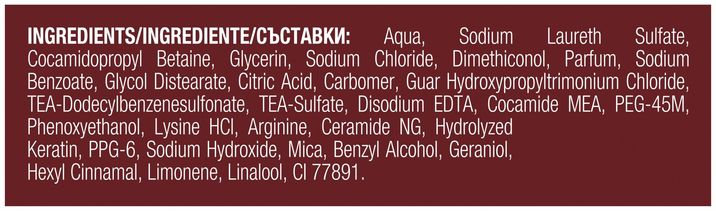 TreSemmé Keratin Smooth Šampon pro hladké a lesklé vlasy 685 ml