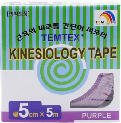 Temtex kinesio tape Classic, fialová tejpovací páska 5cm x 5m