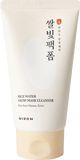 Mizon Rice Water Glow Mask Cleanser 150 ml