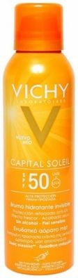 CS Sprej MIST SPF 50+ 200 ml