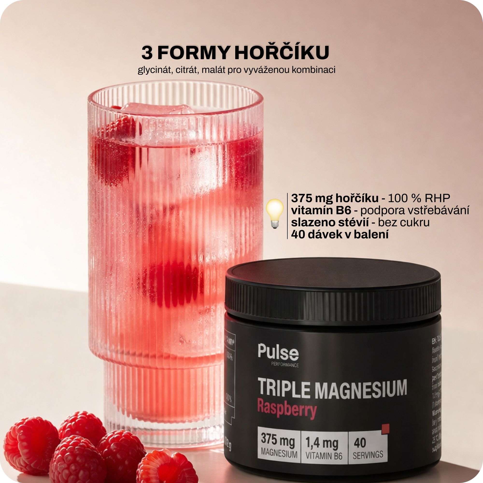 Pulse Performance Triple Magnesium 172 g