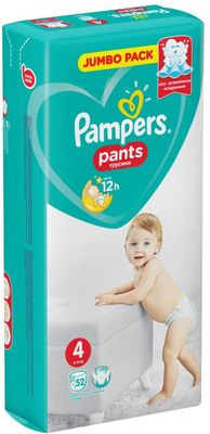Pants Velikost 4, 52 ks