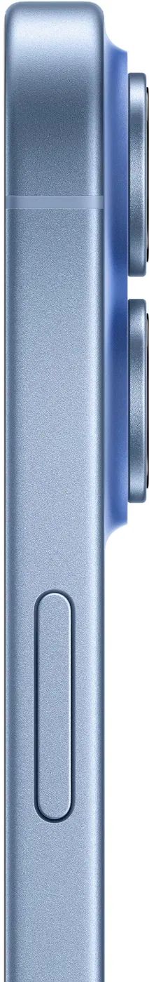 Apple iPhone 17 256GB Modrý