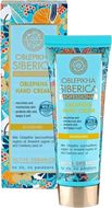 Natura Siberica Rakytníkový výživný krém na ruce 75 ml