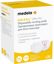 Medela Prsní vložky jednorázové ultratenké 30 ks