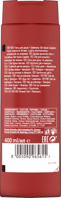 Old Spice Sprchový gel a šampon Captain s tóny santalového dřeva a citrusů 400 ml