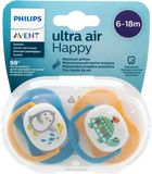 Philips Avent Šidítko Ultra air Zvířátko 6-18m chlapec 2 ks