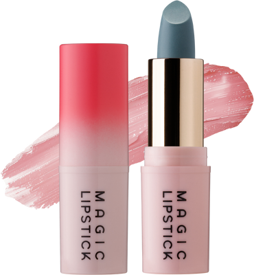 Dermacol Magic rtěnka 04, 3.5 g