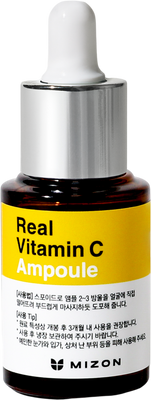 Mizon Real Vitamin C Ampoule 15 ml