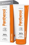 Swiss Panthenol 10% PREMIUM tělové mléko 250 ml