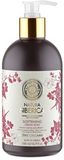 Natura Siberica Krémové mýdlo zjemňující 500 ml
