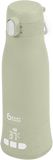 Babymoov Cestovní ohřívač Moov & Feed Sage Green 340 ml