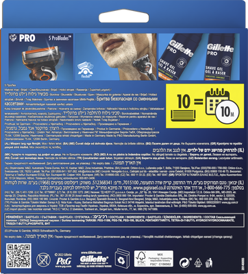 Gillette ProGlide Flexball strojek + 10 hlavic