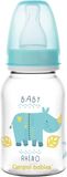 Canpol babies Lahev s potiskem Afrika 120 ml