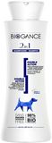 Biogance 2v1 Šampón 250 ml