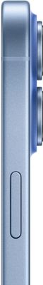 Apple iPhone 17 256GB Modrý