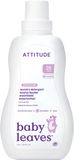 Attitude Prací gel pro děti s vůní Sweet Lullaby 1.05 l