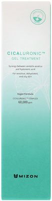 Mizon Cicaluronic lehký gelový krém 50 ml