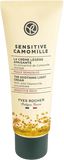 Yves Rocher Sensitive Camomille, Krém na tvář 50 ml